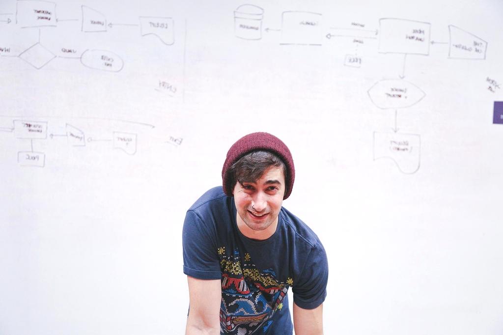 Interface visualization showing data packet flow