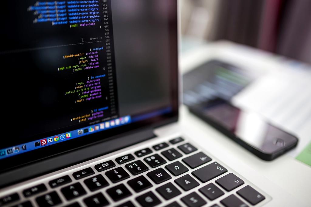 Software code screen on laptop